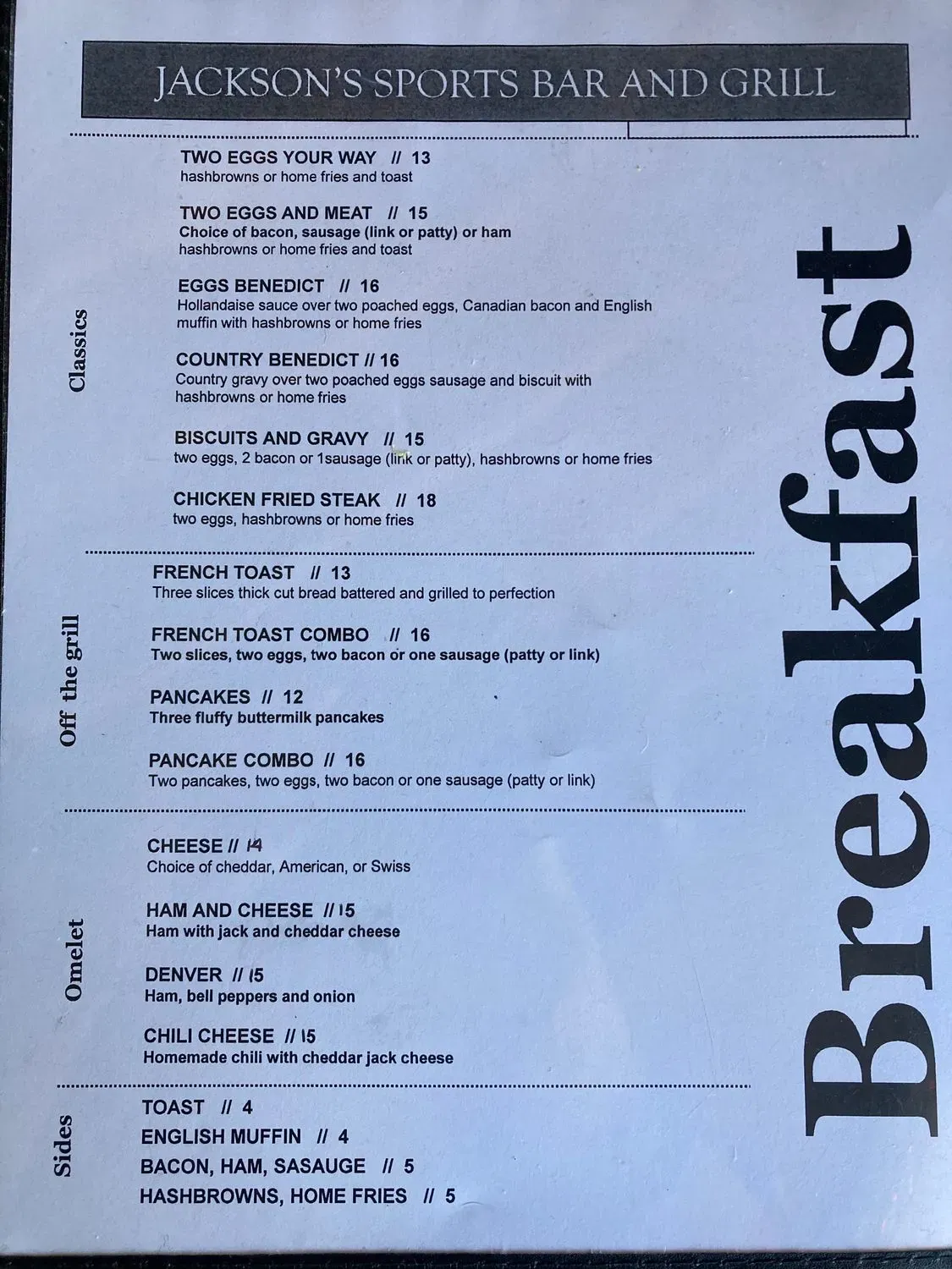 Menu 2