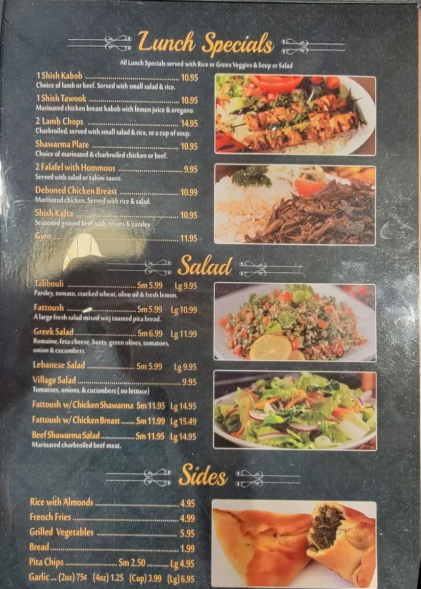 Shibam Restaurant & Cafe Menu | Flushing, MI | Checkle