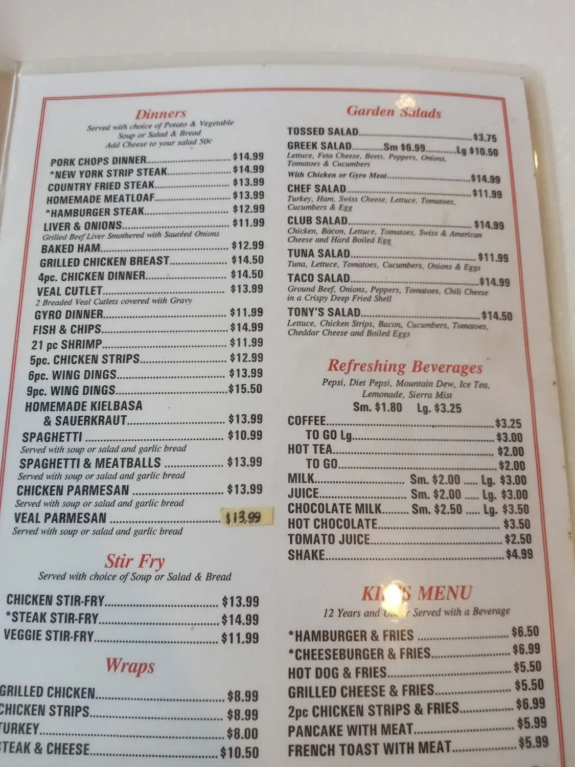 Menu 2