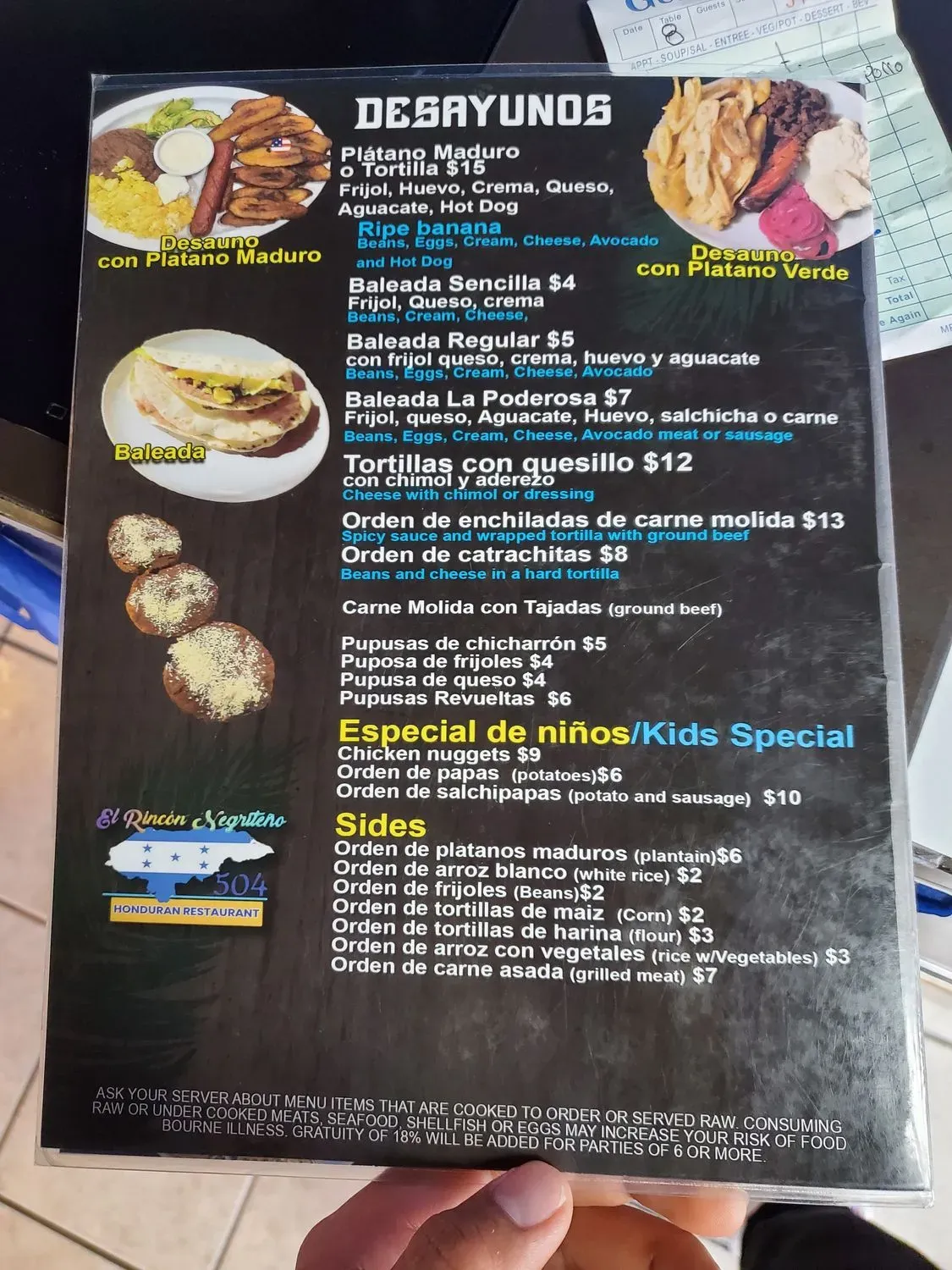 Menu 3