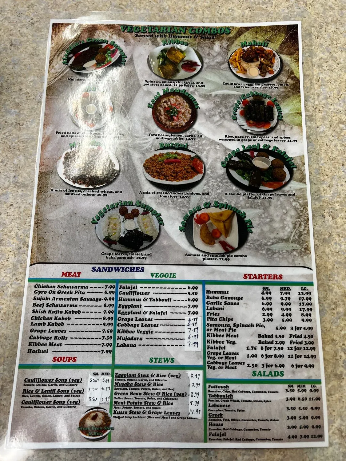 Menu 3