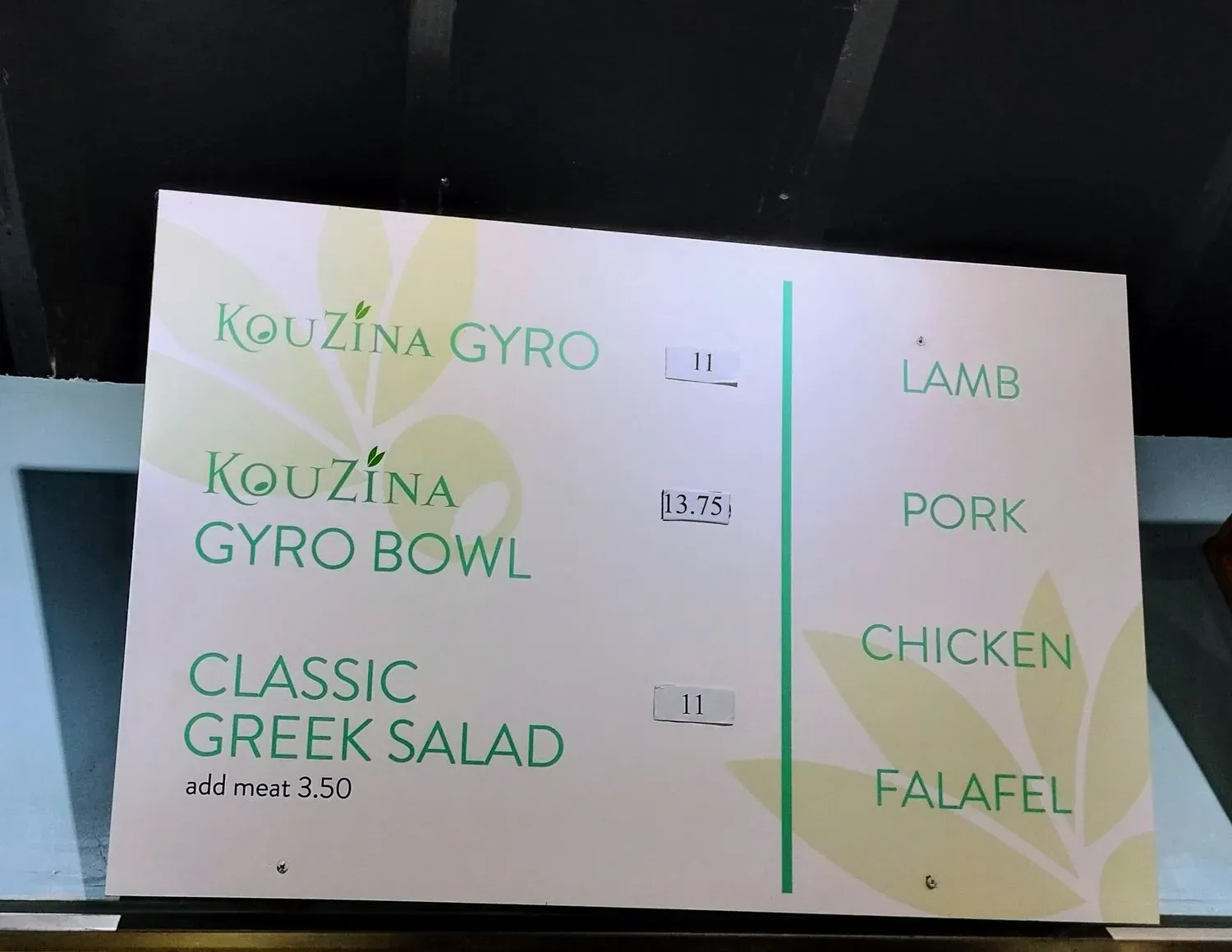 Menu 6