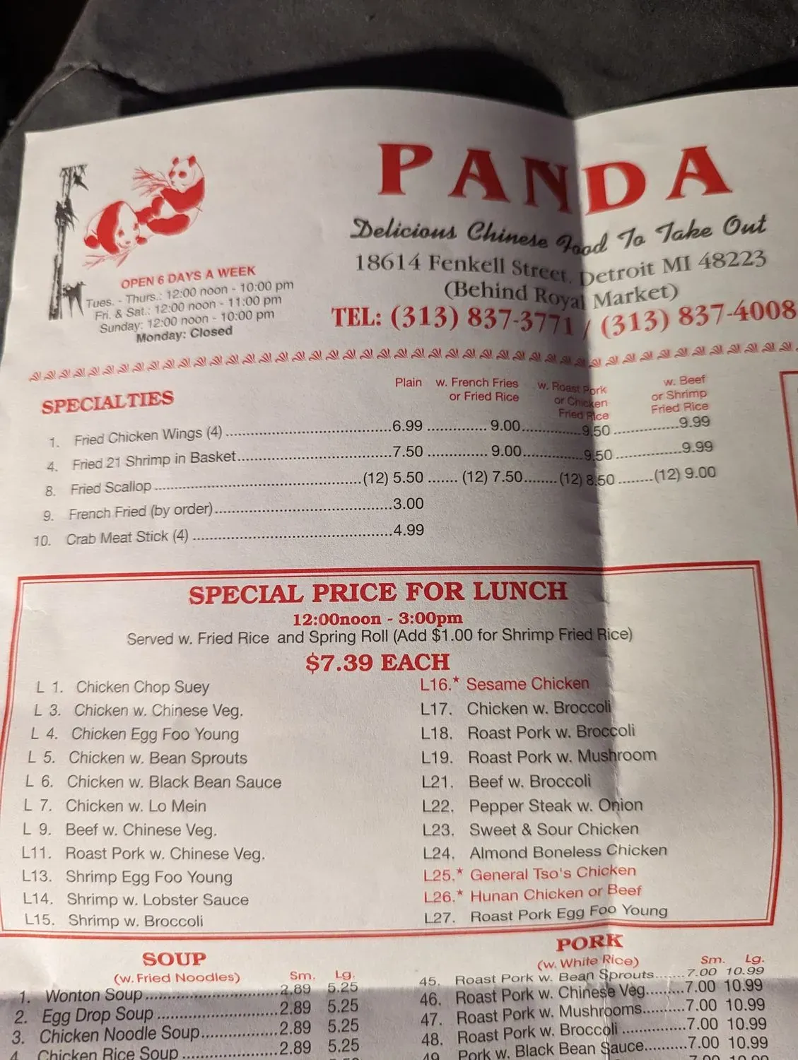 Menu 4