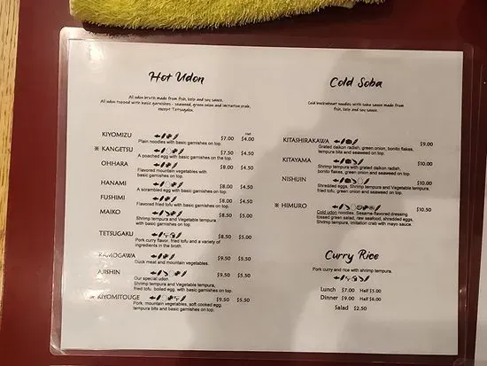 Menu 3