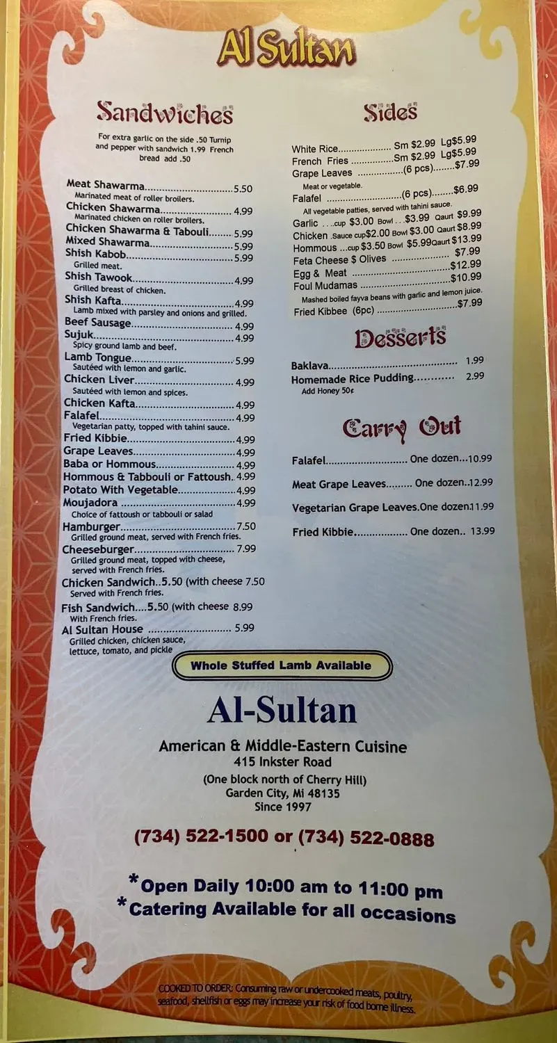 Menu 3