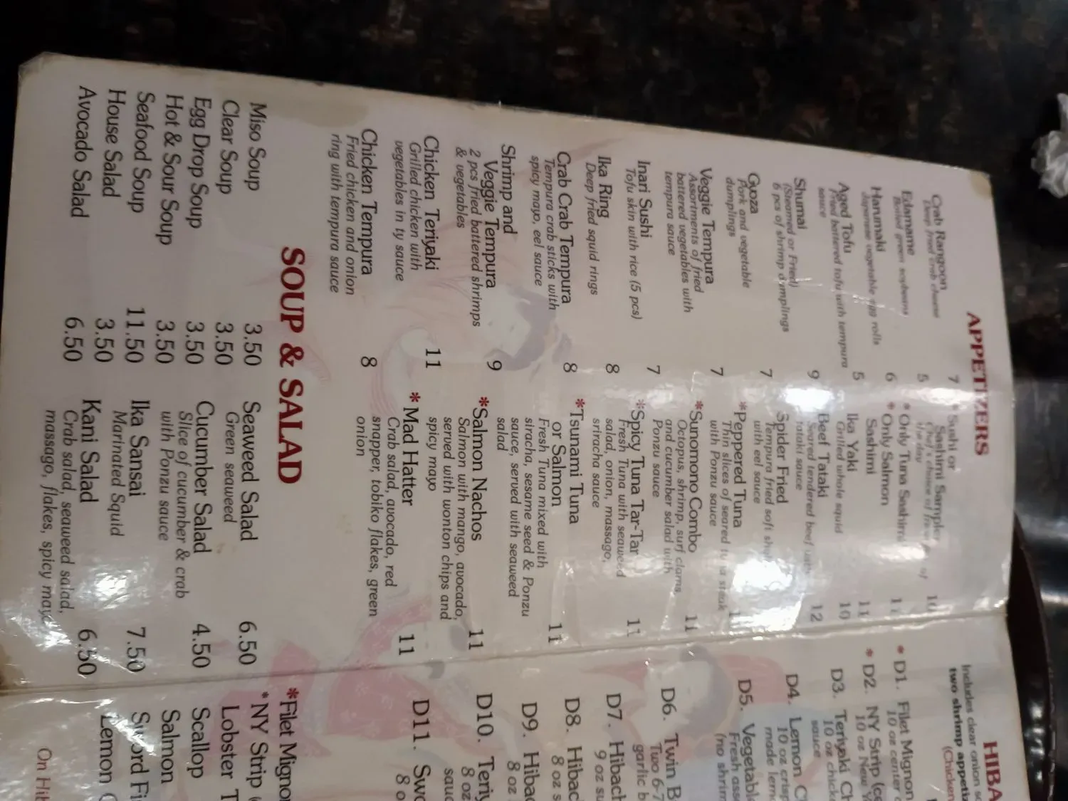 Menu 2