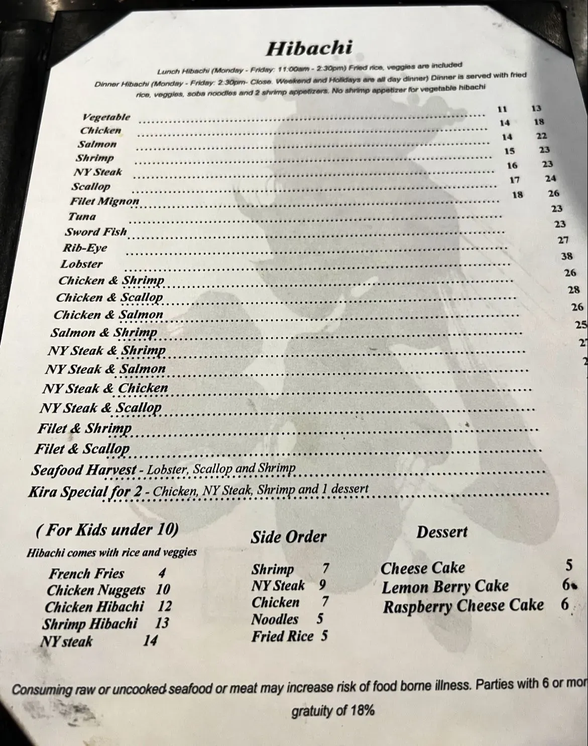 Menu 4