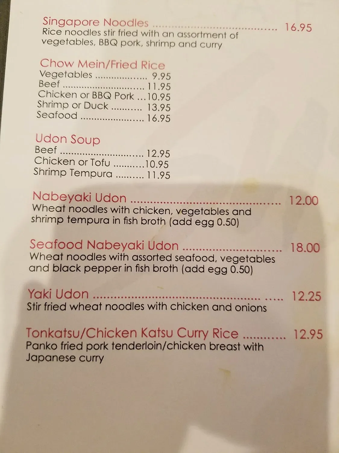 Menu 4