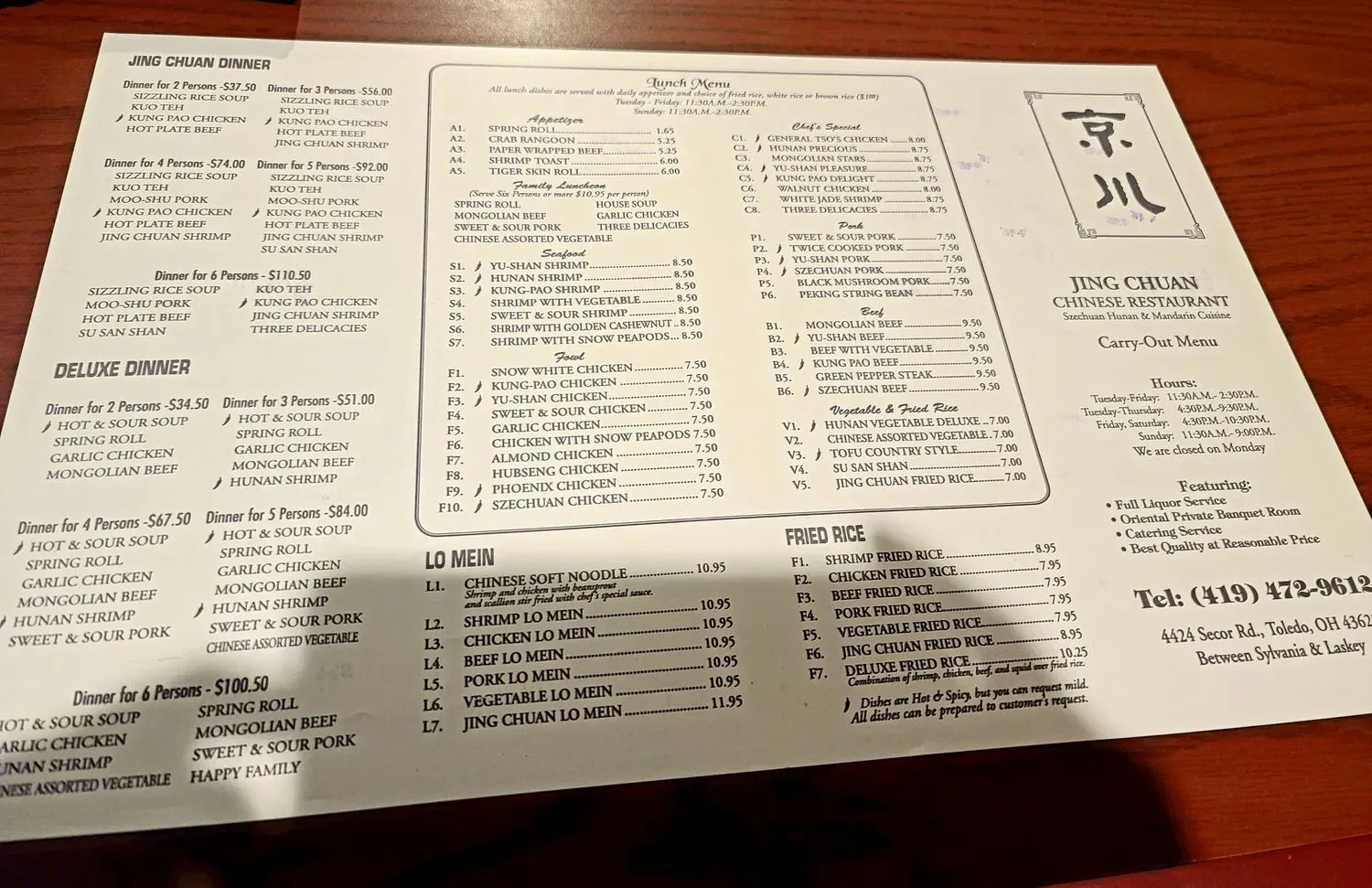 Menu 2