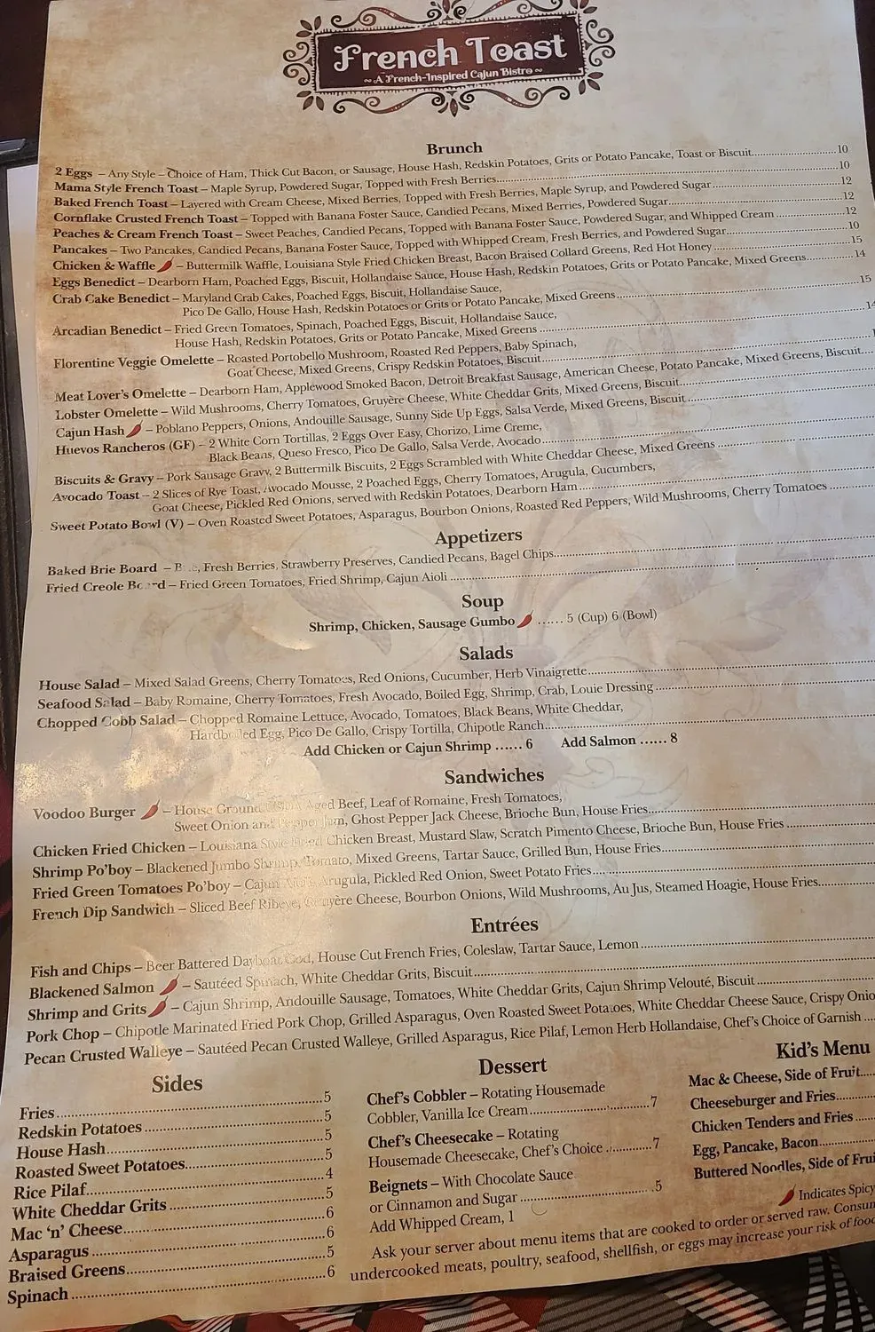 Menu 6