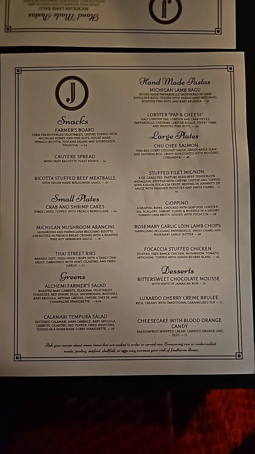 Menu 1