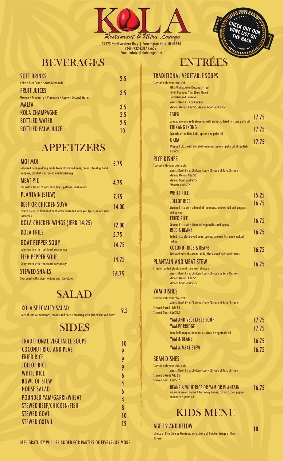 Menu 3