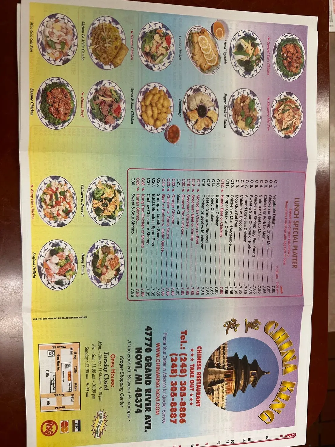 Menu 2