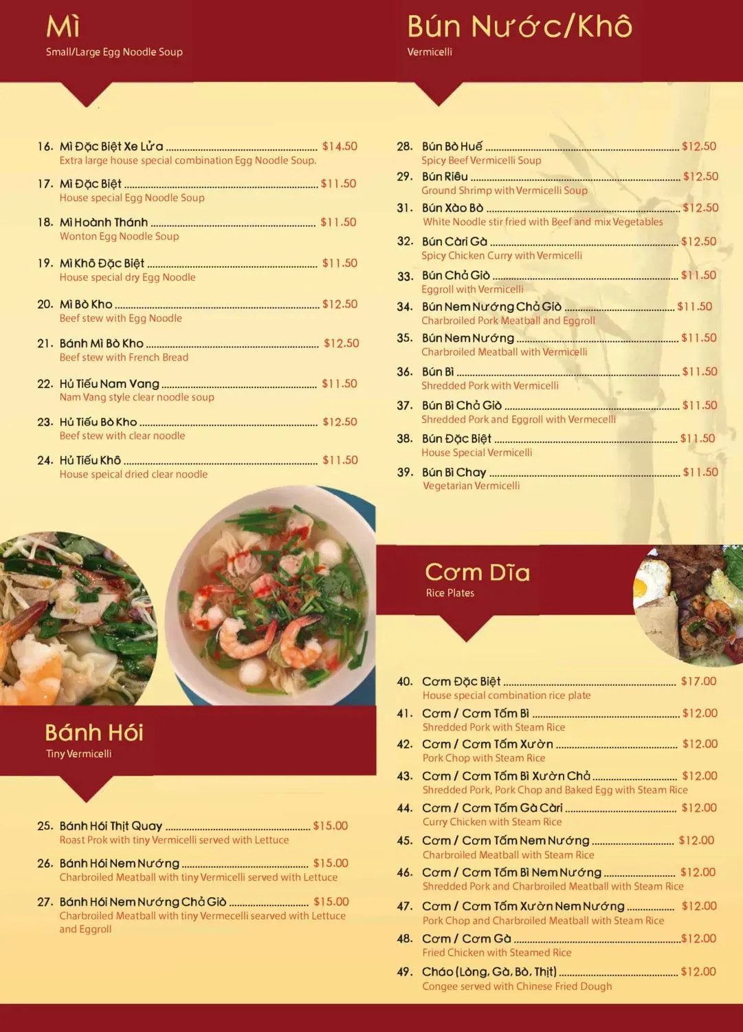 Menu 2