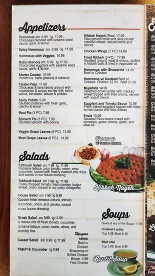 Menu 5