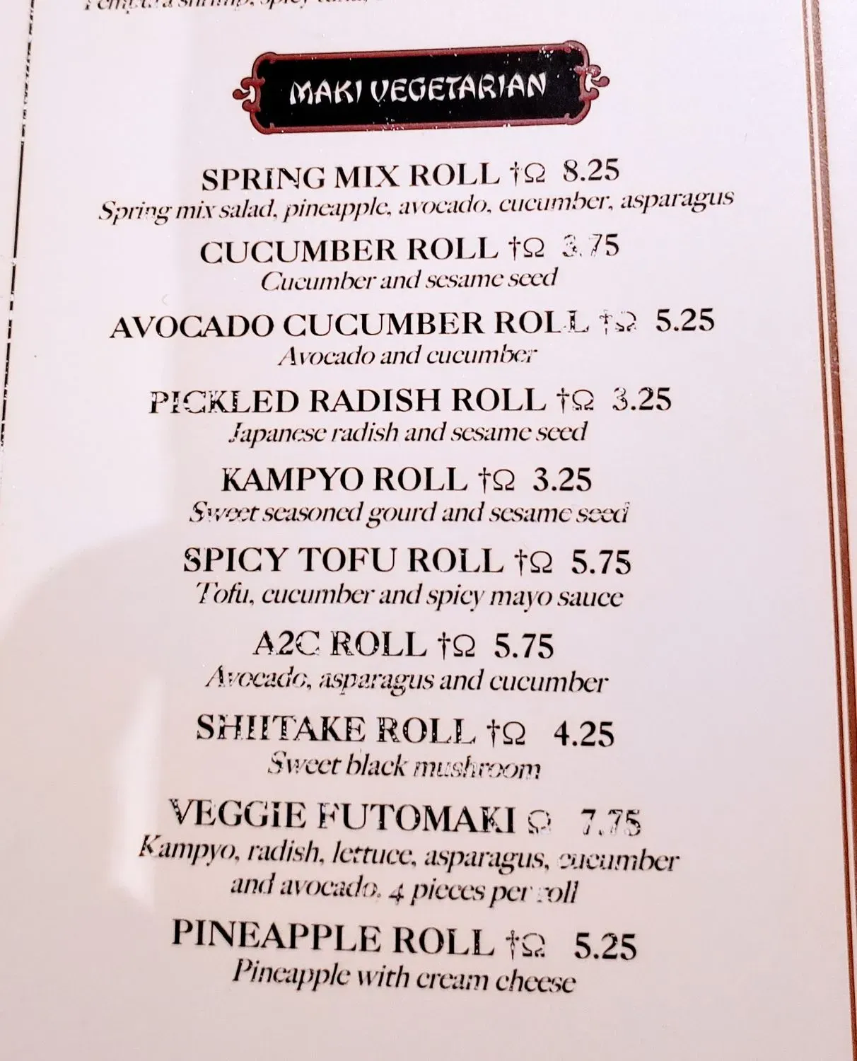 Fishbones - Southfield Menu - Updated October 2025