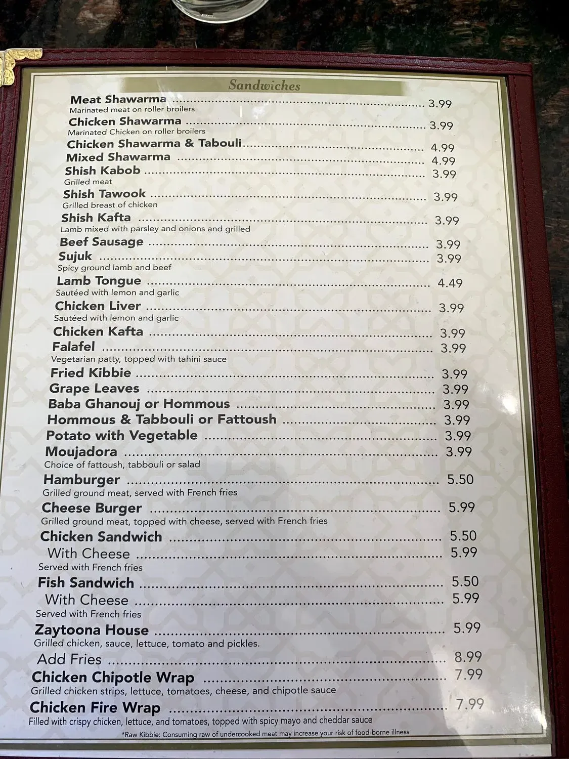 Menu 5