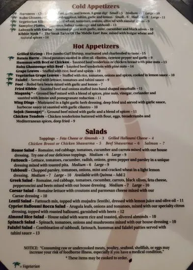 Menu 1