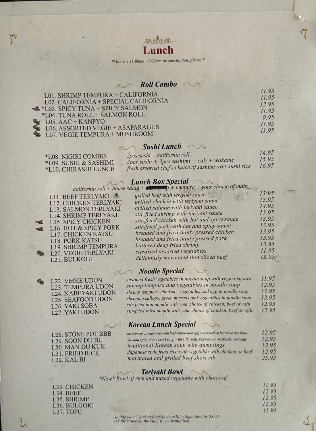 Menu 3