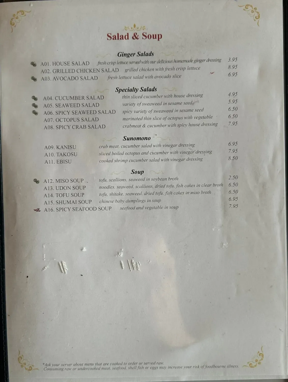 Menu 6