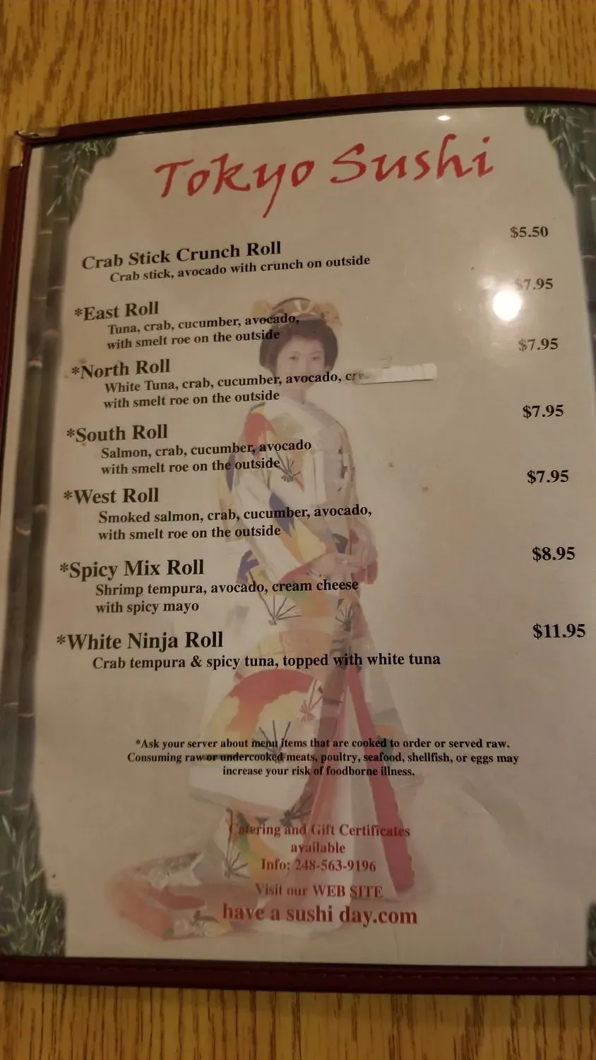 Menu 5