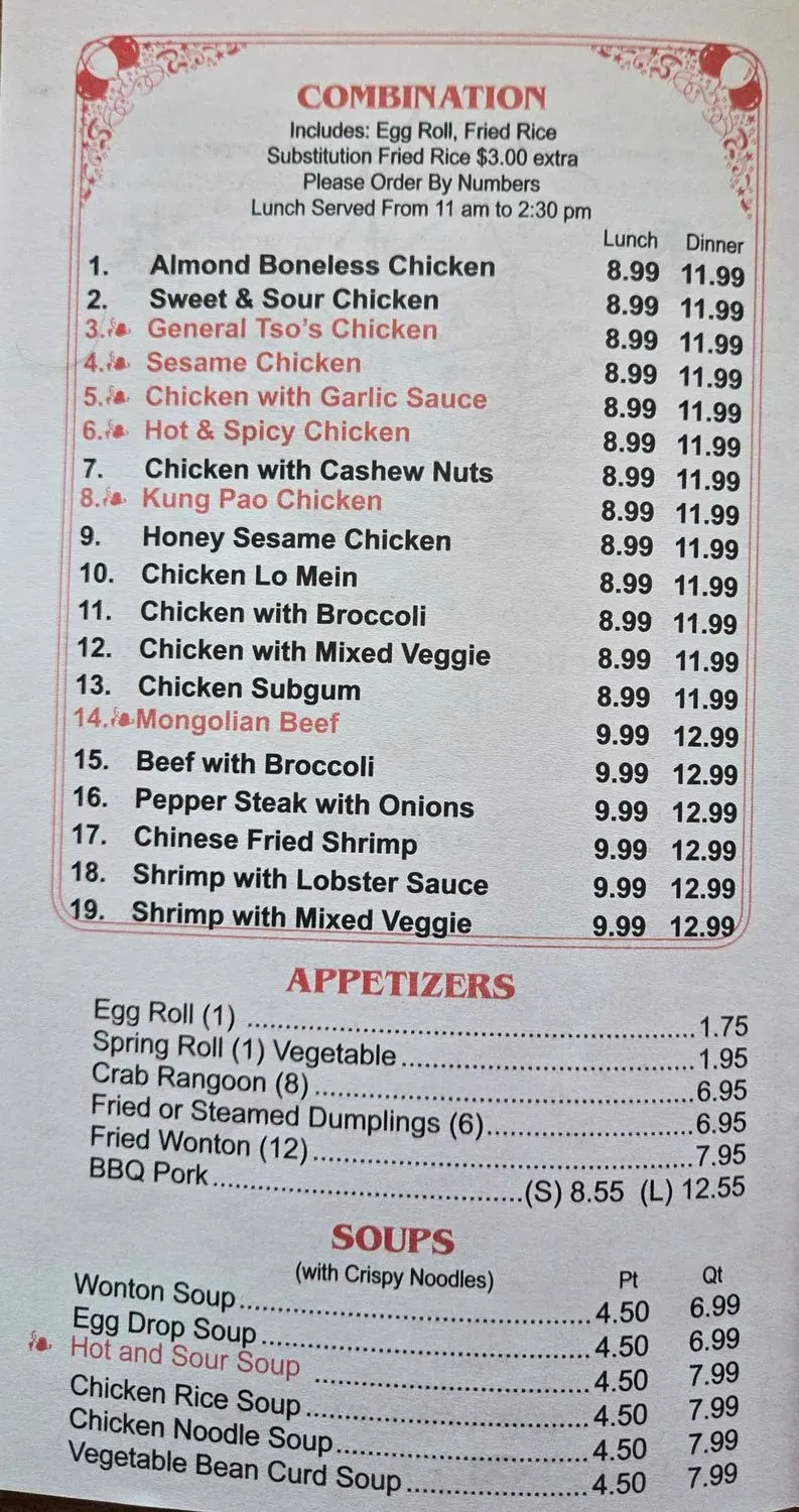 Menu 5