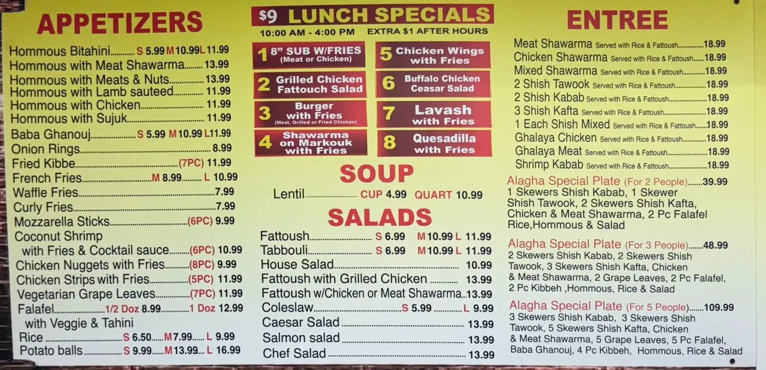 Menu 2