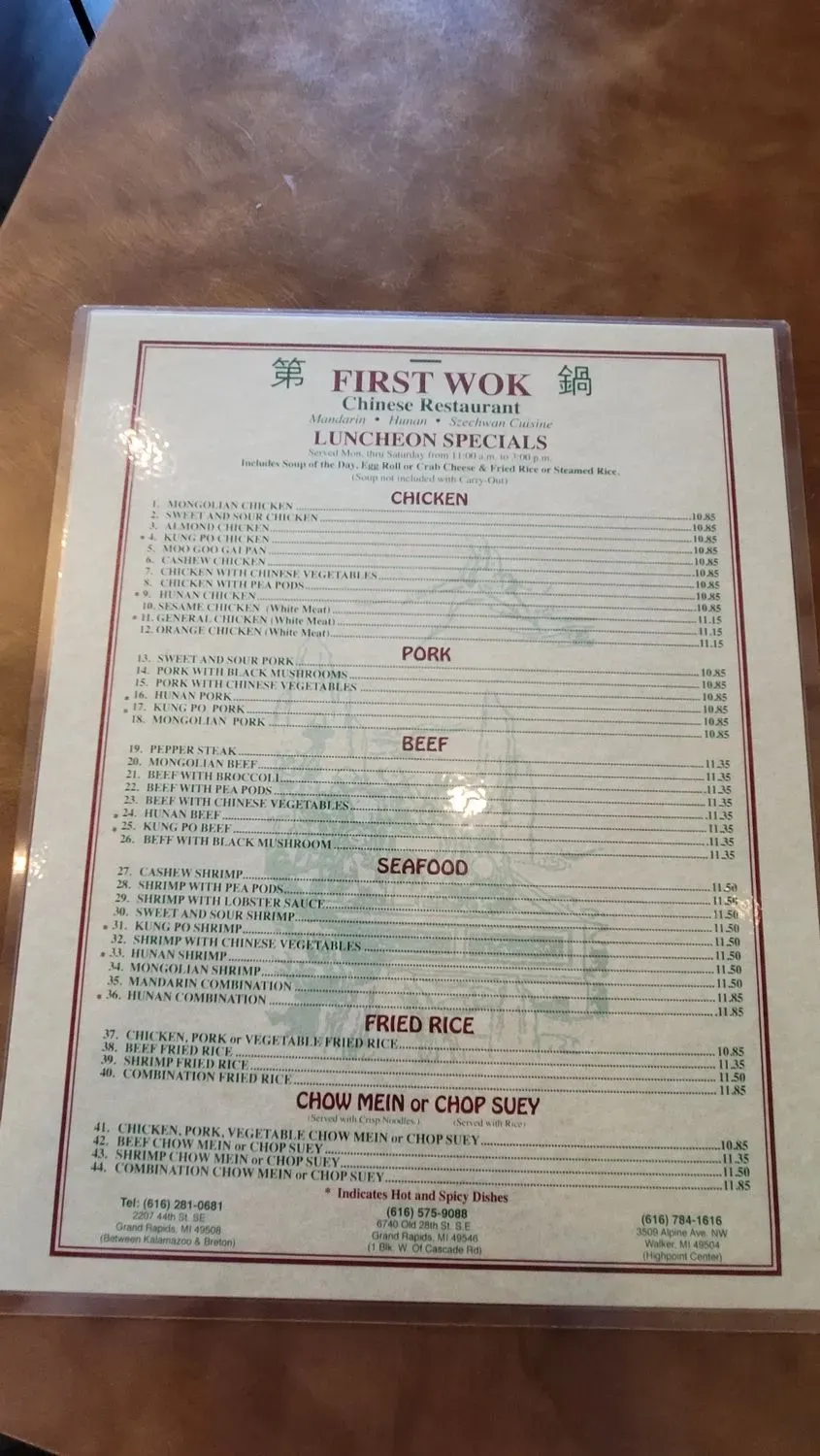 Menu 1