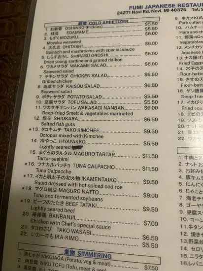 Menu 4