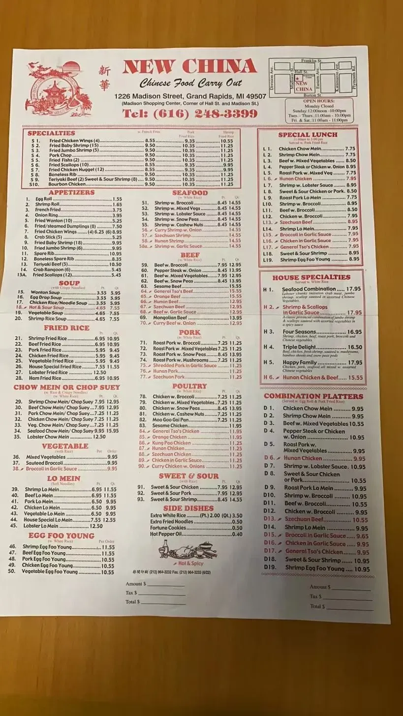 Menu 1