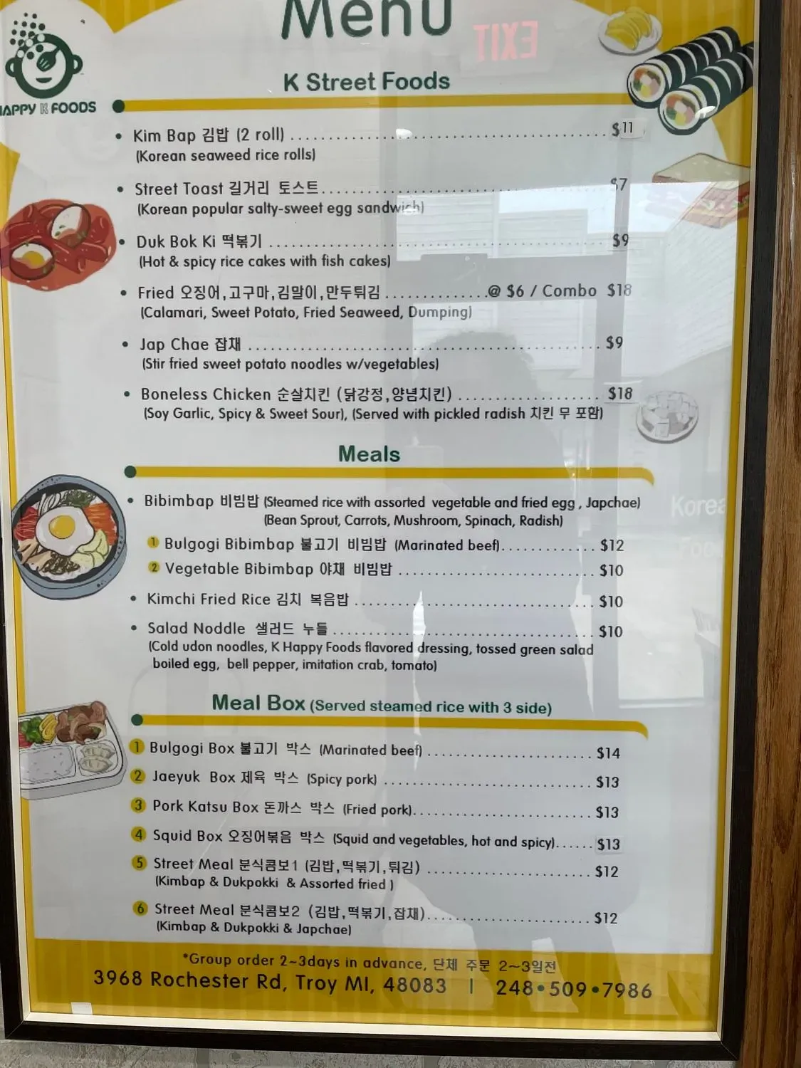 Menu 4