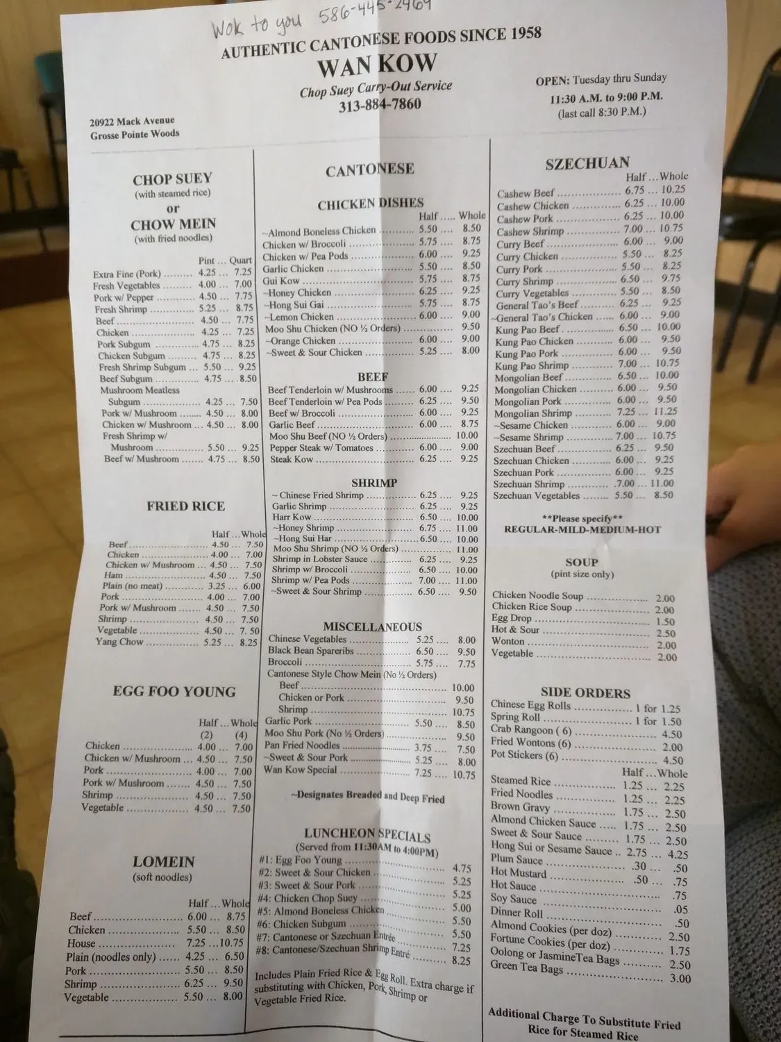 Menu 2