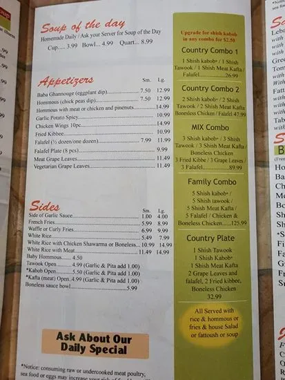 Menu 4