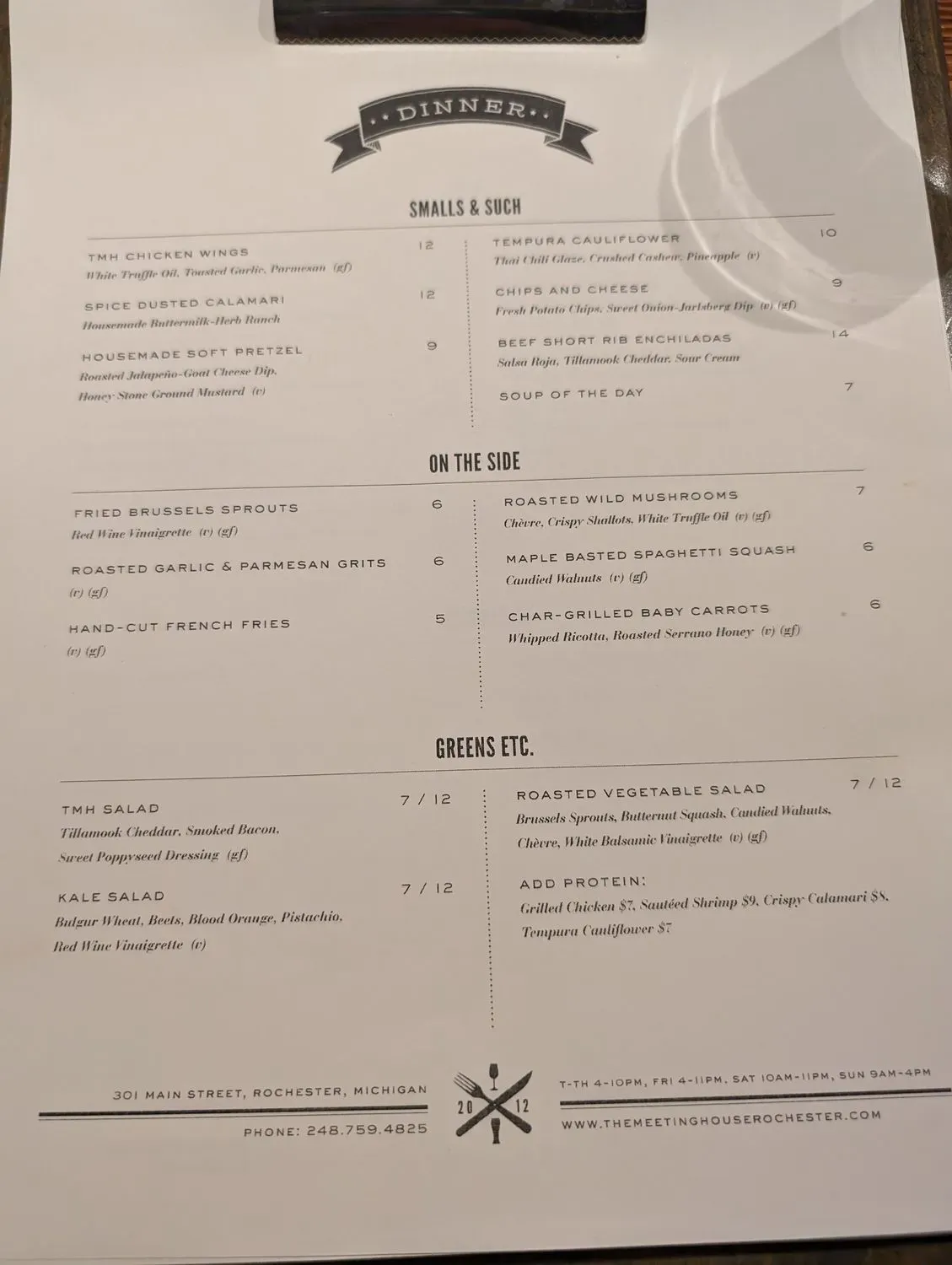 Menu 2