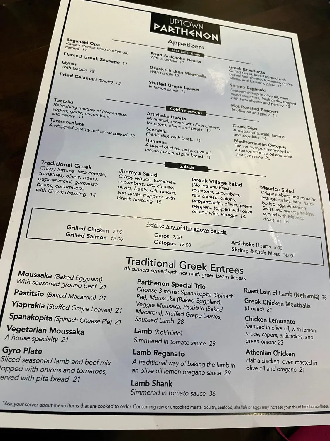 Menu 2