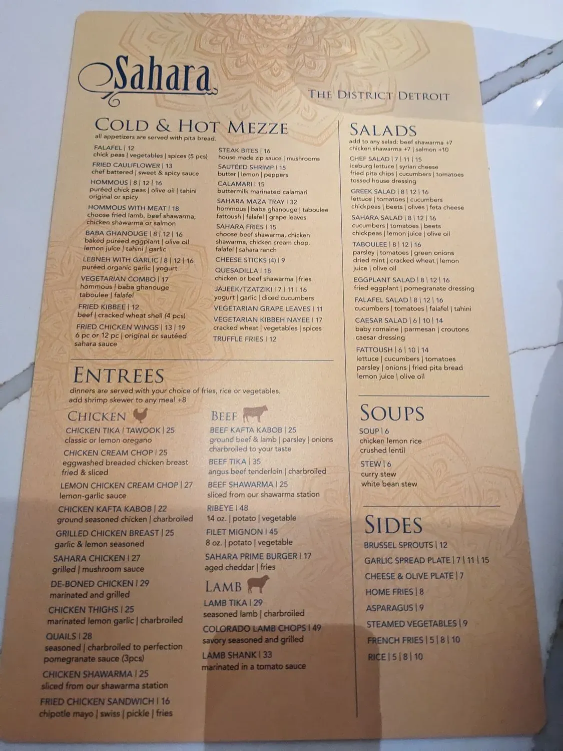 Menu 3