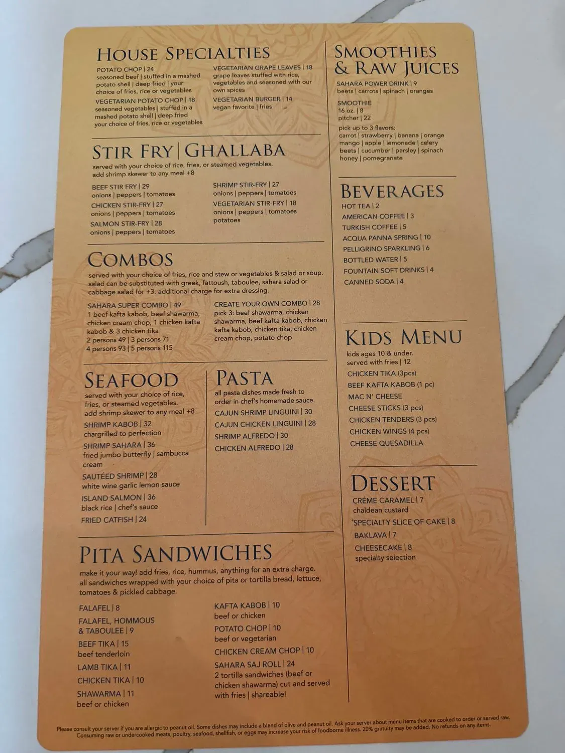 Menu 2