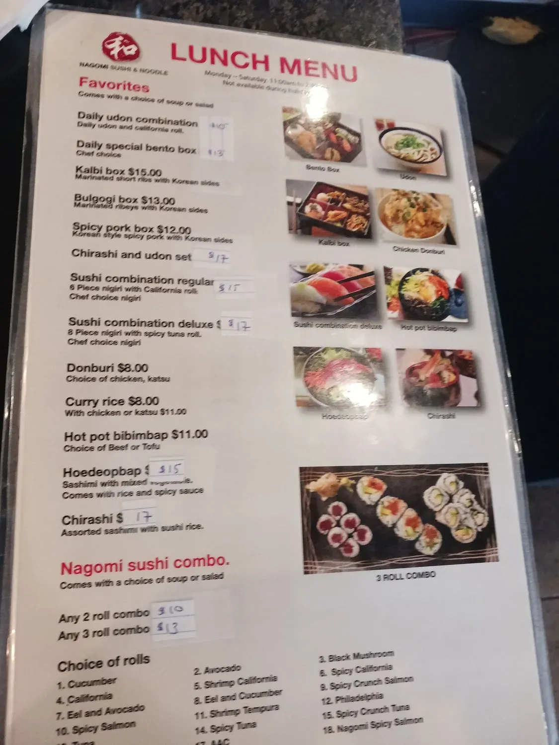 Menu 2