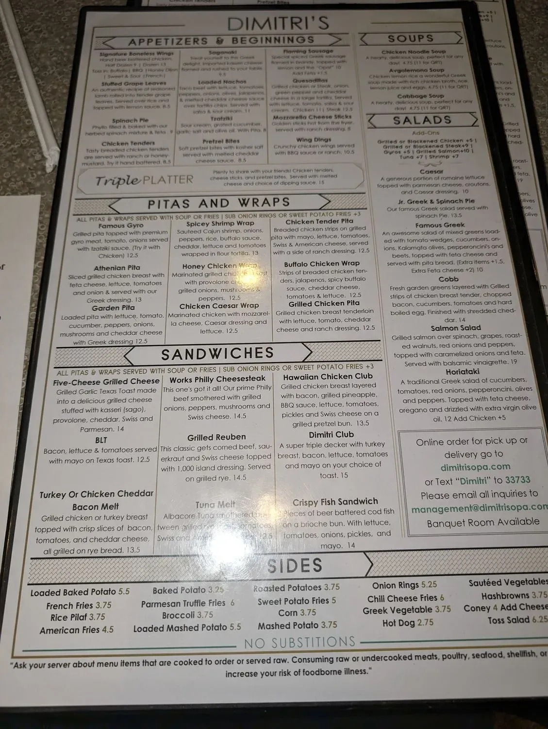 Menu 3