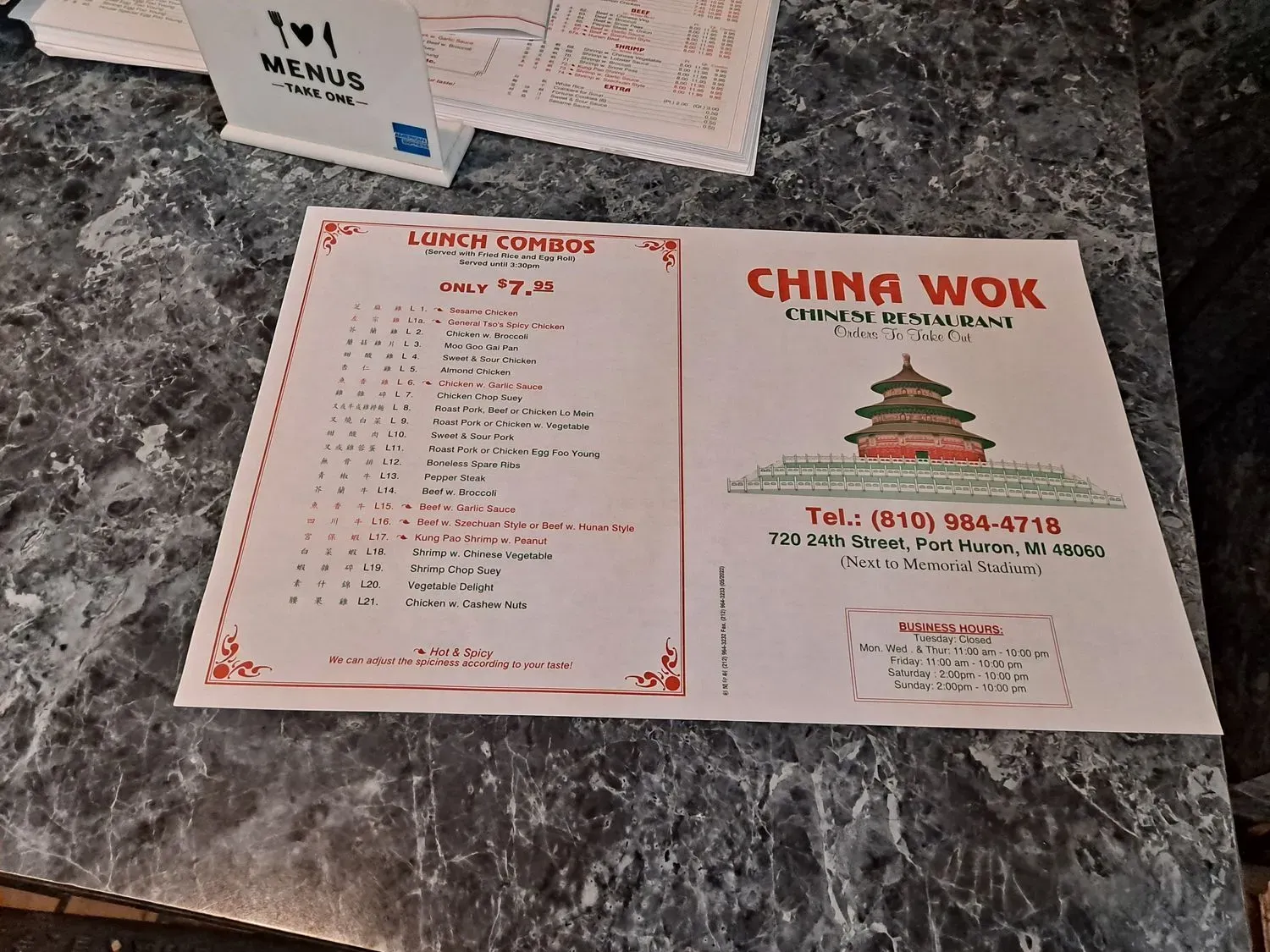 Menu 3