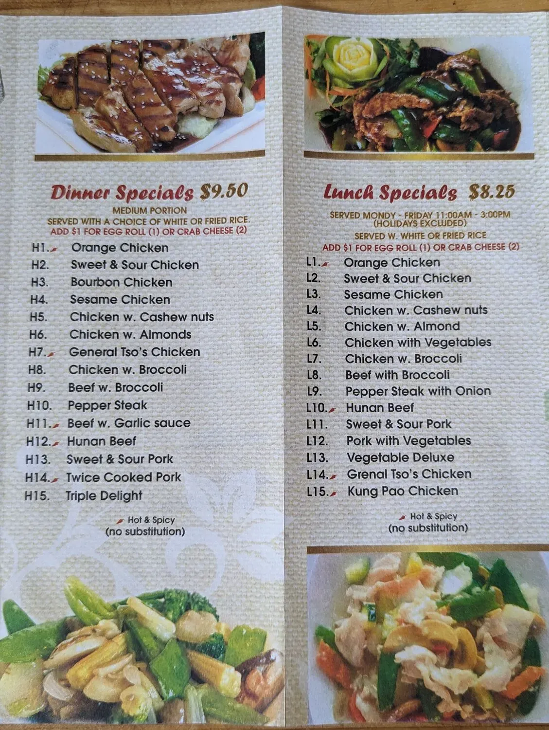 Menu 4