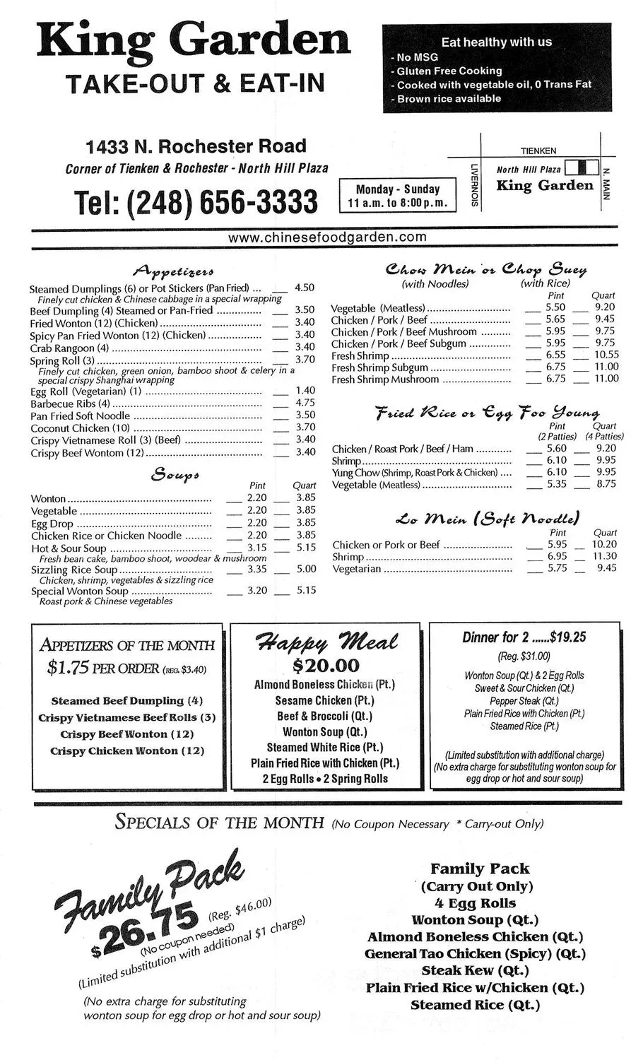 Menu 2