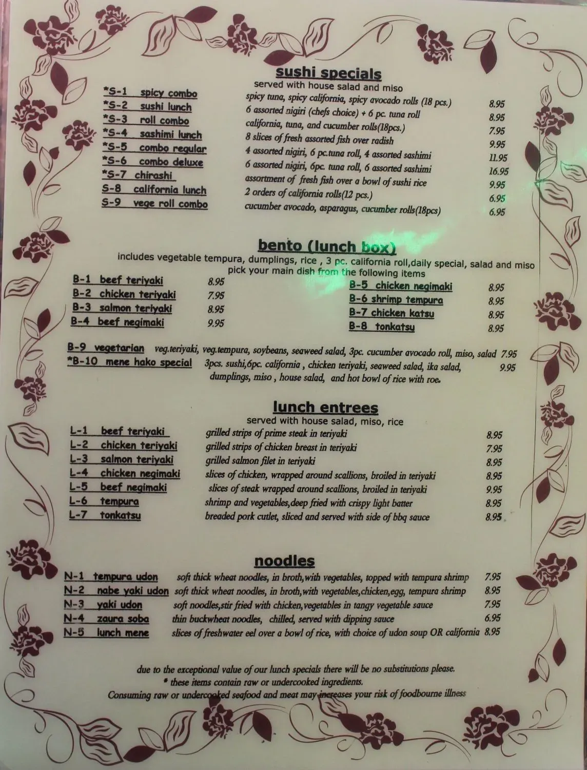 Menu 5