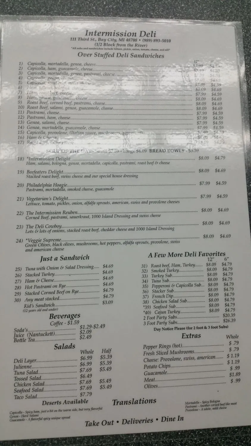 Menu 1