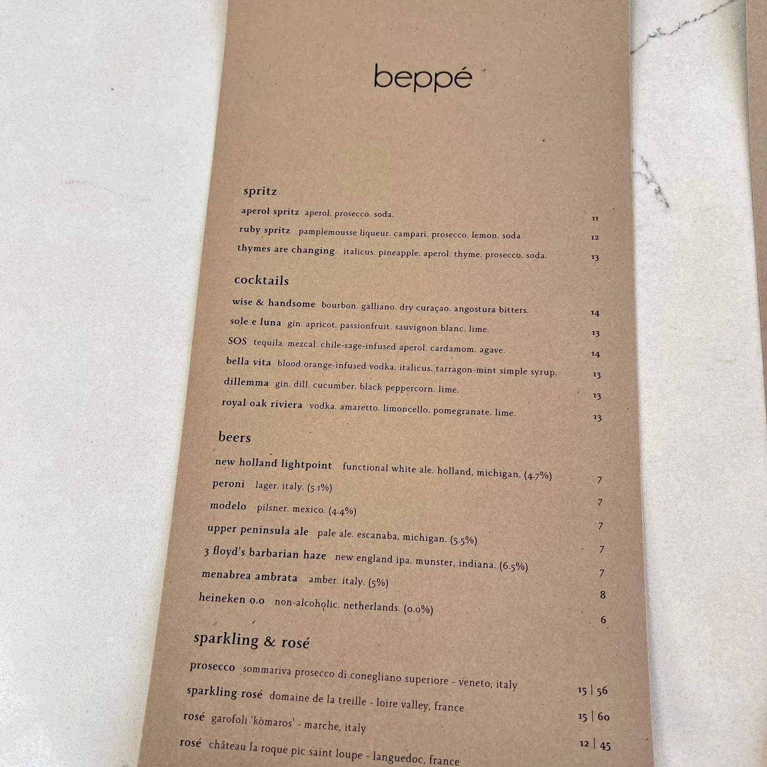 Menu 1