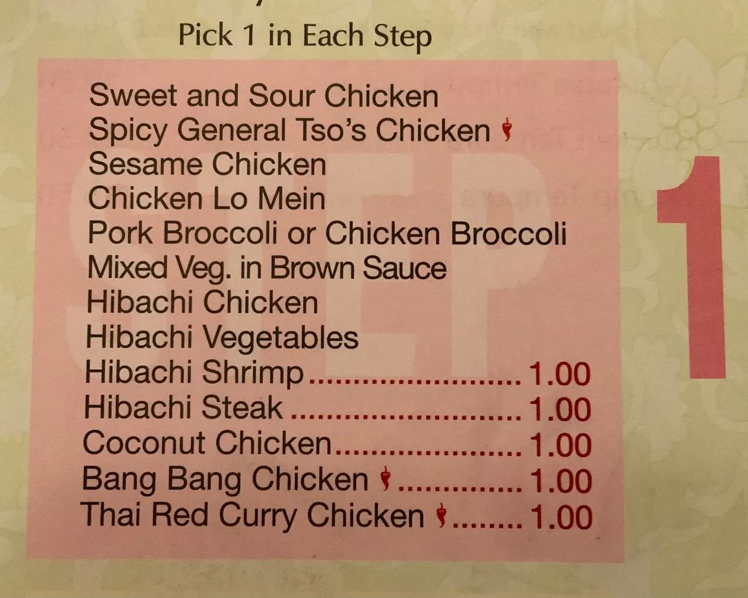 Menu 6