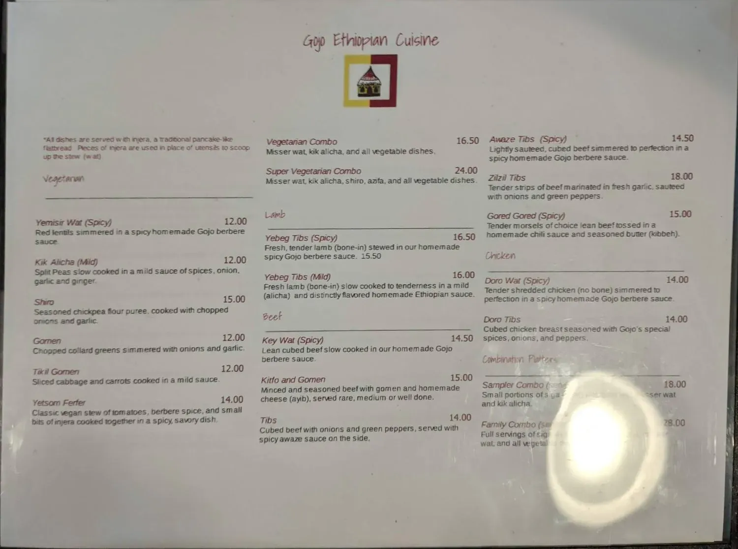 Menu 3