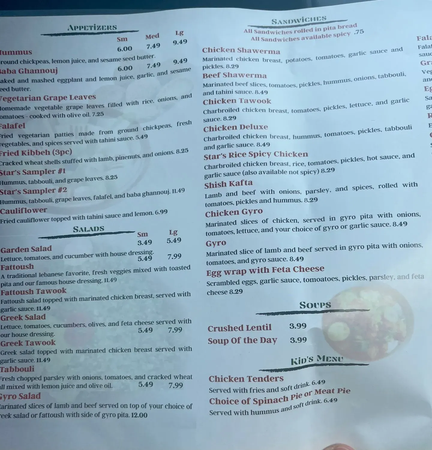 Menu 5