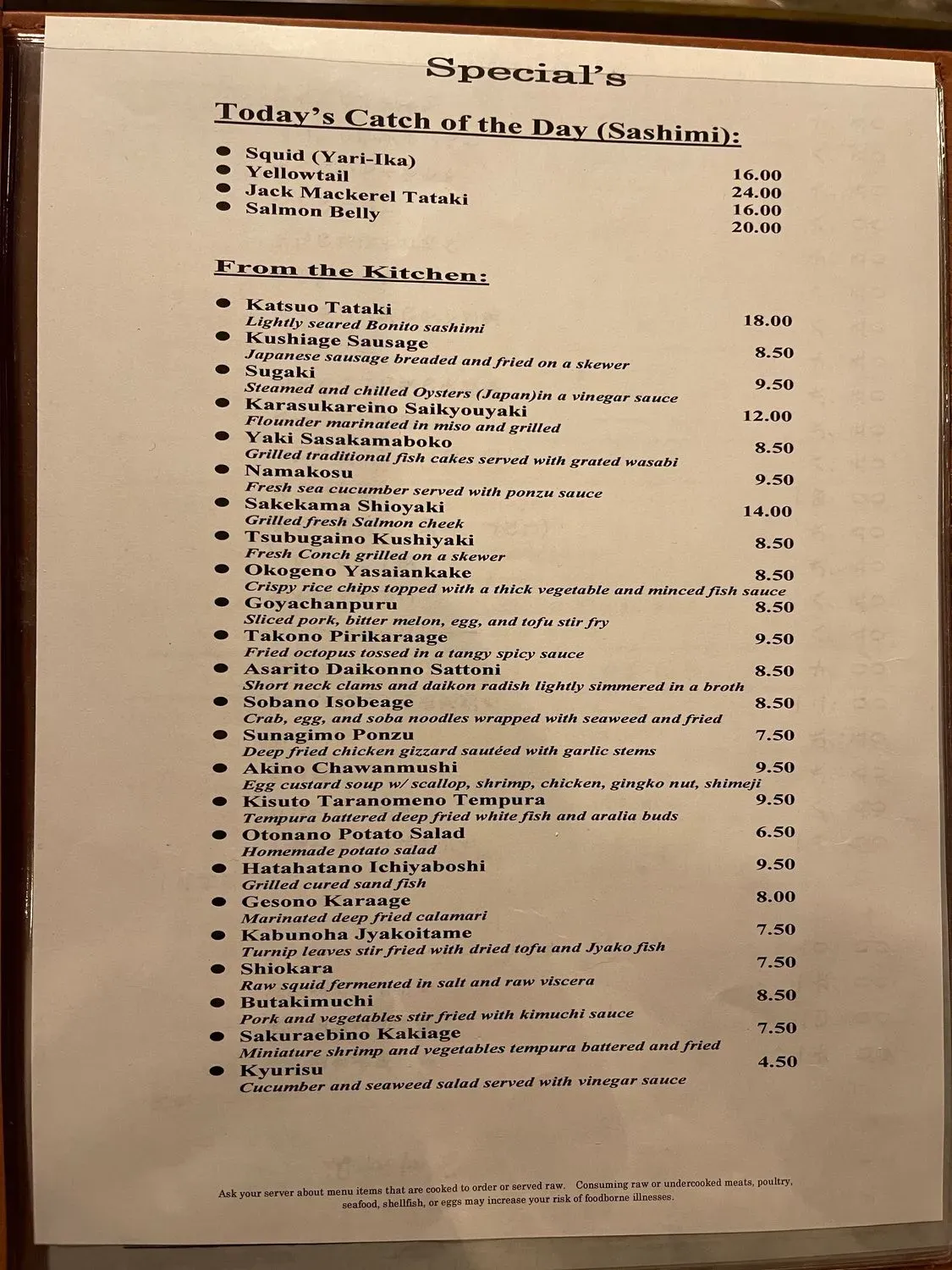 Menu 3