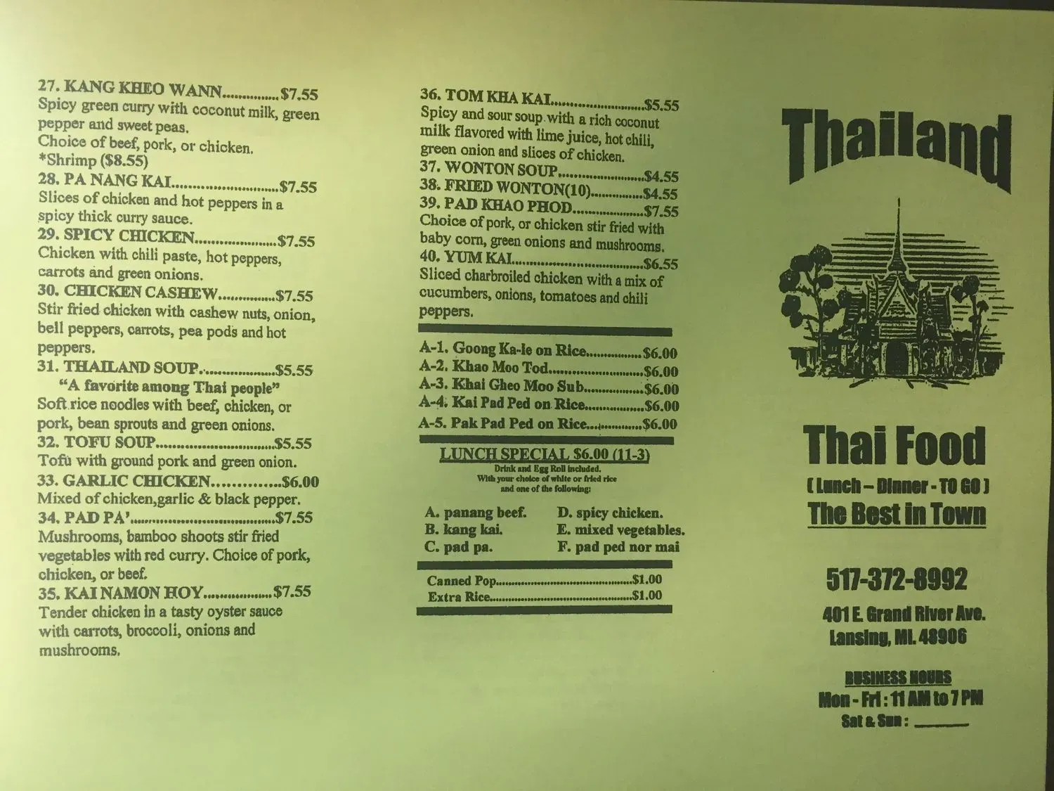 Menu 3